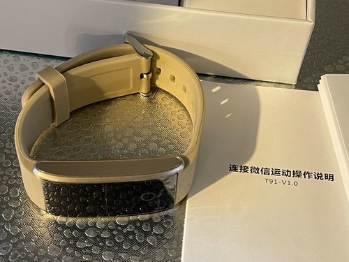 Heart rate monitor design - heart,